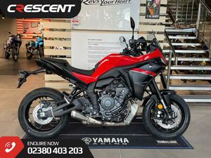 YAMAHA TRACER 7 FOR SALE IN SOUTHAMPTON
