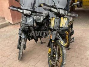 MOTO COOPER VITESSE 110 CC C50 MODÈLE 2025