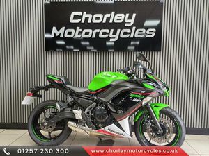 KAWASAKI NINJA 650 2131 MILES, STUNNING BIKE, DELIVERY, FINANCE, PX 649 CC