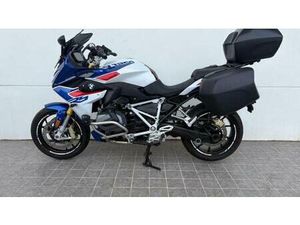 VENDO BMW R 1250 RS (2021 - 25) USATA A CISTERNA DI LATINA (CODICE 9854273) - MOTO.IT