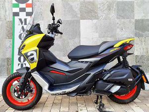 APRILIA SR GT 200 GIALLO