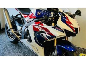VENDO HONDA CBR 1000 RR-R FIREBLADE SP 30TH ANNIVERSARY (2022 - 23) USATA A GENOVA (CODICE 9854414) - MOTO.IT