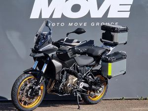 QJ MOTOR SRT 700 X 2025