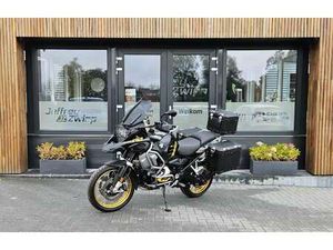 BMW R 1250 GS ADVENTURE ULTIMATE EDITION