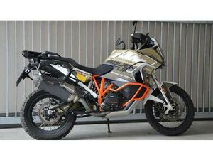VENDO KTM 1290 SUPER ADVENTURE R (2022 - 25) USATA A APPIANO SULLA STRADA DEL VINO/EPPAN AN DER WEINSTRASSE (CODICE 9854734) - MOTO.IT
