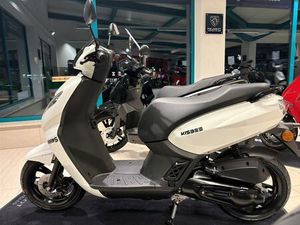 PEUGEOT KISBEE 50 4T KISBEE S WEIß ACTIVE