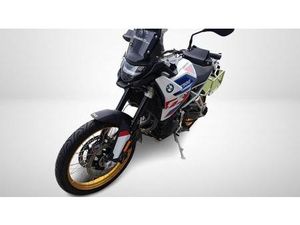 VENDO BMW F 900 GS (2024 - 25) USATA A LIVORNO (CODICE 9855346) - MOTO.IT