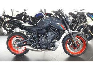 YAMAHA MT-07 / 1.HAND / 35 KW / TIEFERGELEGT MT07 MT07