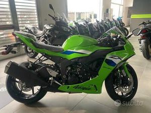 KAWASAKI NINJA 636 ZX-6R