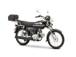 MOTOROWER ROMET OGAR 50 2025