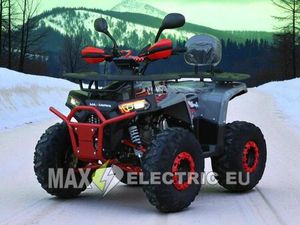 БЕНЗИНОВО АТВ/ATV 150 CC/150 КУБИКА PREDATOR С АВТОМАТИЧНИ СКОРОСТИ RED ГР. ХАСКОВО ХИСАРЯ