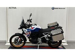 VENDO BMW F 900 GS (2024 - 25) USATA A TRENTO (CODICE 9856434) - MOTO.IT