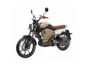 SUPER SOCO TC 2021 ELECTRIC MOTORBIKE 50 CC - SENSIBLE OFFERS CONSIDERED.