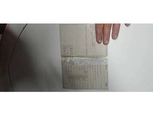 ROLLER CANTON THURGOVIE -