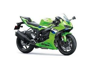 2026 KAWASAKI NINJA ZX-6R