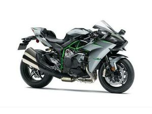 2026 KAWASAKI NINJA H2 CARBON