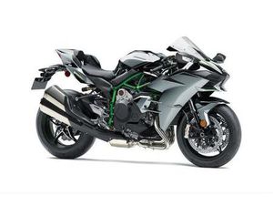 2026 KAWASAKI NINJA H2