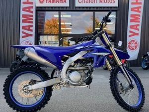 YAMAHA YZ250F 2026