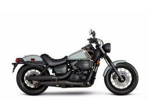 2024 HONDA SHADOW PHANTOM ABS