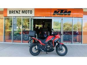 VENDO MOTO MORINI X-CAPE 650 (2021 - 25) USATA A TERNI (CODICE 9856449) - MOTO.IT