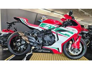 VENDO MV AGUSTA F3 800 RC (2022 - 25) USATA A ALME' (CODICE 9856967) - MOTO.IT