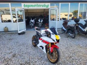 YAMAHA YZF-R7 А2 ЛИЗИНГ БАРТЕР