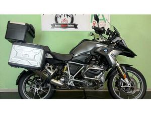 VENDO BMW R 1250 GS (2019 - 20) USATA A QUART (CODICE 9857721) - MOTO.IT