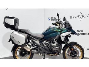 VENDO BMW R 1300 GS OPTION 719 TRAMUNTANA (2023 - 25) USATA A MILANO (CODICE 9857717) - MOTO.IT
