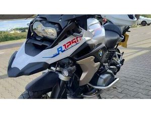 VENDO BMW R 1250 GS (2021 - 24) USATA A ROMA (CODICE 9857170) - MOTO.IT