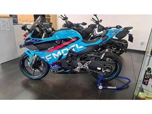 VENDO CFMOTO 450SR WORLD CHAMPIONS REPLICA (2025) NUOVA A PRATO (CODICE 9857437) - MOTO.IT