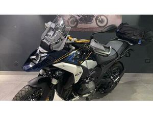 VENDO BMW R 1300 GS OPTION 719 TRAMUNTANA (2023 - 25) NUOVA A NAPOLI (CODICE 9857467) - MOTO.IT