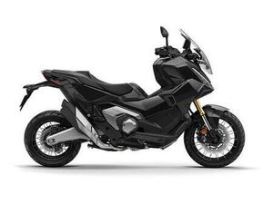 HONDA X-ADV 750 *MODELL 2025 - 6 JAHRE GARANTIE