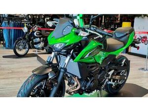 VENDO KAWASAKI Z 500 (2024 - 26) NUOVA A CESENA (CODICE 9588860) - MOTO.IT