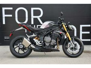 TRIUMPH SPEED TRIPLE 1200 RS FOR SALE IN WATFORD