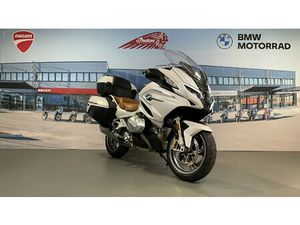 R 1250 RT