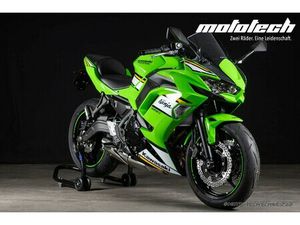 NINJA 650 (35KW) STAGE 1