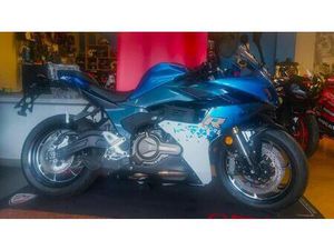 VENDO QJ MOTOR SRK 550 RS (2024 - 25) NUOVA A BRICHERASIO (CODICE 9858392) - MOTO.IT