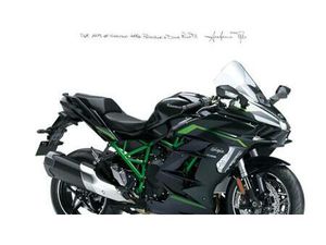 VENDO KAWASAKI NINJA H2 SX SE (2023 - 26) NUOVA A FIRENZE (CODICE 9858524) - MOTO.IT