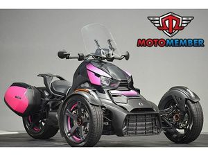2020 CAN-AM RYKER 900 ACE