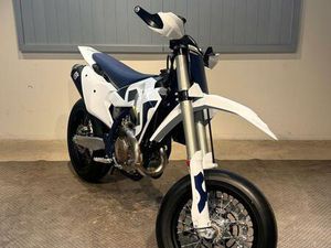 HUSQVARNA FS 450 2026