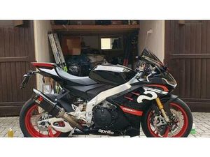VENDO APRILIA RSV4 1100 FACTORY (2021 - 24) USATA A FERRARA (CODICE 9858333) - MOTO.IT