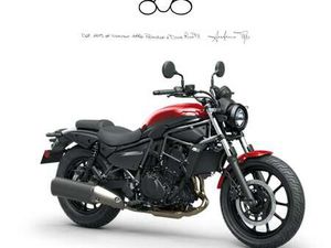 KAWASAKI ELIMINATOR 500 . ROSSO