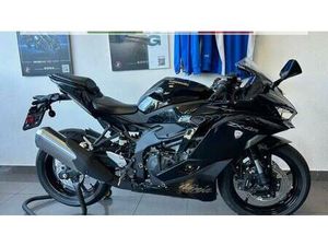 VENDO KAWASAKI NINJA ZX-4R (2024 - 26) USATA A PESCATE (CODICE 9858324) - MOTO.IT