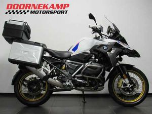 BMW R 1250 GS RALLYE WIT