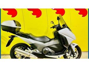 VENDO HONDA INTEGRA 750 DCT ABS (2014 - 15) USATA A BARI (CODICE 9857957) - MOTO.IT