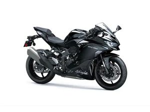 2026 KAWASAKI NINJA ZX-4R