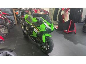 KAWASAKI NINJA ZX-6R #PERFORMANCE