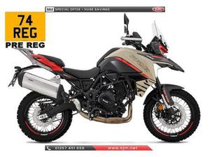 BENELLI TRK 702X BENELLI 2024 698 CC