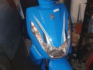 À VENDRE PEUGEOT KISBEE