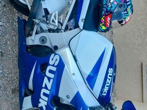 GSXR